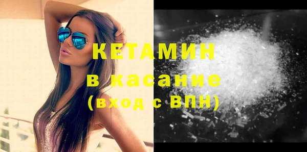 мяу мяу мука Белоозёрский