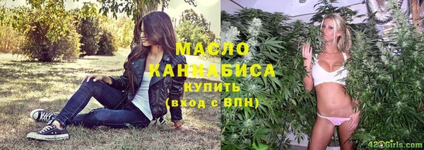 мяу мяу мука Белоозёрский