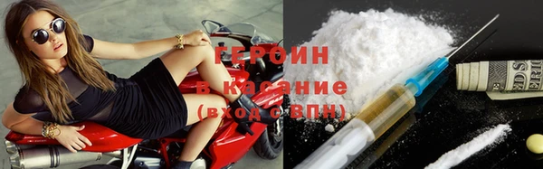 мяу мяу мука Белоозёрский