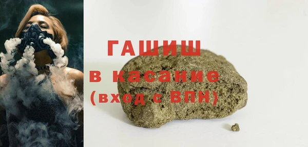 мяу мяу мука Белоозёрский