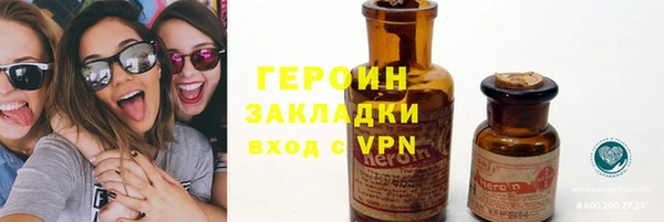 мяу мяу мука Белоозёрский