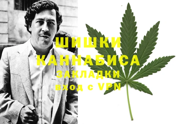 мяу мяу мука Белоозёрский