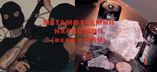 мяу мяу мука Белоозёрский