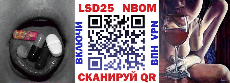 где можно купить наркотик  Нарьян-Мар  Лсд 25 экстази ecstasy 