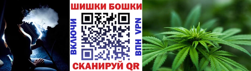 Марихуана VHQ  Нарьян-Мар 